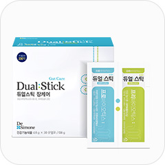 드시모네 듀얼스틱 장케어