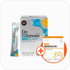 드시모네 키즈 프리미엄