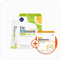 드시모네 키즈 스텝1 사과향