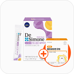 드시모네 키즈 스텝1 블루베리향