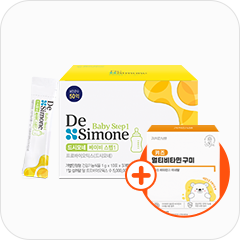 드시모네 베이비스텝 1