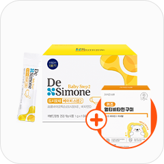 드시모네 베이비스텝 2