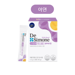 드시모네 키즈 스텝1 블루베리향