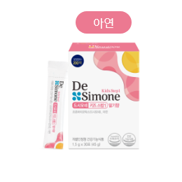 드시모네 키즈 스텝1 딸기향